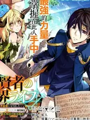 社区纪录《晾衣绳上的春天》海报封面